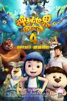 下一篇20p