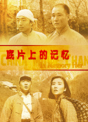 下一篇20p